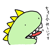 [LINEスタンプ] 鈴木くん 