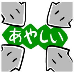 [LINEスタンプ] 海のエンペラー4 
