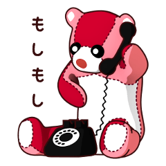 [LINEスタンプ] 無邪気なテディベアの日常