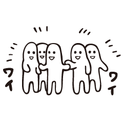 [LINEスタンプ] もちもちくん part2 