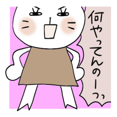 [LINEスタンプ] 家事やってます白い猫のくーちゃん 4 