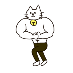 [LINEスタンプ] シュールマッチョ猫