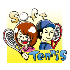 [LINEスタンプ] ソフトテニスタンプ 