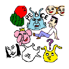 [LINEスタンプ] 奇妙なスタンプたち 