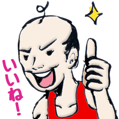 [LINEスタンプ] 笑えるはげ侍スタンプ 