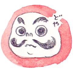 [LINEスタンプ] だるまさんが、 