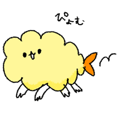 [LINEスタンプ] 四足歩行のえび天 