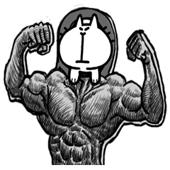[LINEスタンプ] なんだねこ 