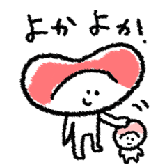 [LINEスタンプ] ゆる福岡弁・その2〜博多も北九も筑後も。 
