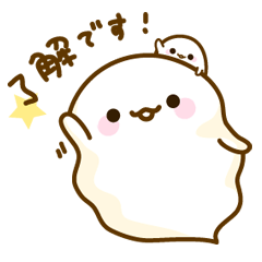 [LINEスタンプ] もっちりおばけで癒されて