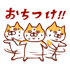 [LINEスタンプ] 大体いつも疲れてる猫スタンプ 