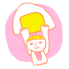 [LINEスタンプ] おにぎりボーイのスタンプ 