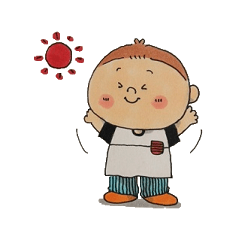 [LINEスタンプ] ルンルンゆうき 