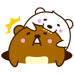 [LINEスタンプ] あなグマくん 