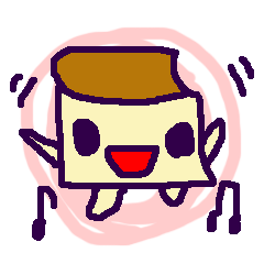 [LINEスタンプ] かじられプリンちゃん 