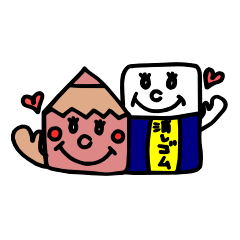 [LINEスタンプ] 色鉛筆さんと消しゴムさん 