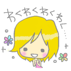 [LINEスタンプ] ゆるふわ姫の日常 fetchpriority=high