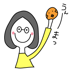 [LINEスタンプ] 梅ちゃんフクちゃんときどきたまちゃん 