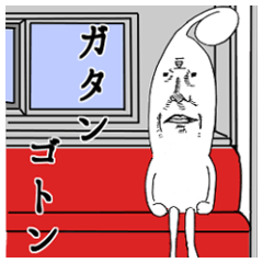[LINEスタンプ] もやしマンの日常 2 