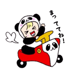 [LINEスタンプ] 着ぐるみ赤ちゃんの日常会話 