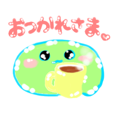 [LINEスタンプ] ぷるるん みどりまる 