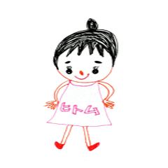 [LINEスタンプ] Hitomu-chan 