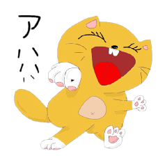 [LINEスタンプ] 素敵な猫 