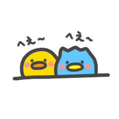 [LINEスタンプ] ビヨビヨ 