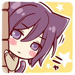 [LINEスタンプ] アニマルギャング 