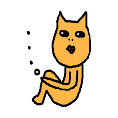 [LINEスタンプ] きもかわな猫スタンプ