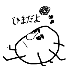 [LINEスタンプ] 銀杏ヒグラシ 