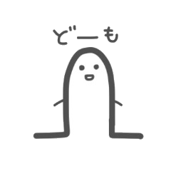 [LINEスタンプ] 凸さん 