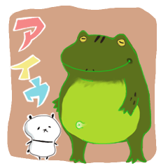 [LINEスタンプ] アイウでスタンプ（アからナ行編）