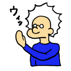[LINEスタンプ] Mr. ウィッグ 