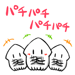 [LINEスタンプ] 海のエンペラー6 