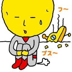 [LINEスタンプ] じゃがいも星人 
