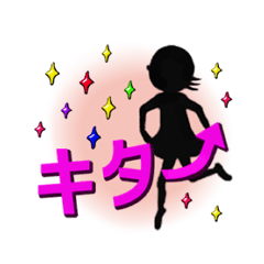 [LINEスタンプ] matsuhime's greetings2 