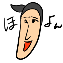 [LINEスタンプ] ほよん星人 fetchpriority=high