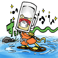 [LINEスタンプ] ジョッキネコ忍法帳 