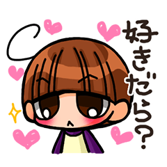 [LINEスタンプ] 無敵BABYと富士宮弁 2 