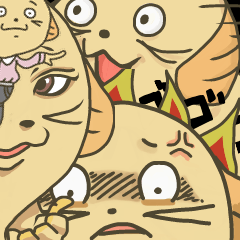 [LINEスタンプ] 犬のような生物、名はポチ男。 