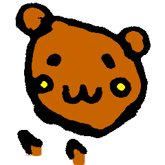 [LINEスタンプ] 甘え上手なくまべいびー