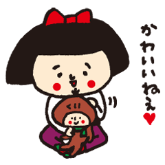 [LINEスタンプ] おかっぱこちゃん 