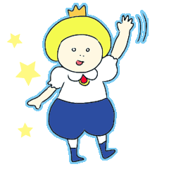 [LINEスタンプ] ましゅまろ王子2 