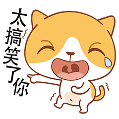 [LINEスタンプ] Funny Kitty 