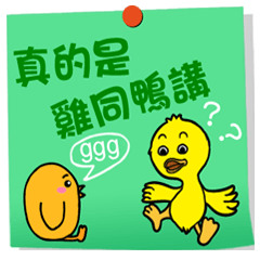 [LINEスタンプ] Practical Daily Stickers - Part1 