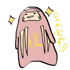 [LINEスタンプ] DARUDARUMA 
