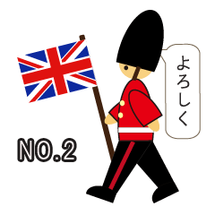[LINEスタンプ] 衛兵ちゃん 吹き出しバージョン fetchpriority=high