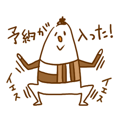 [LINEスタンプ] コンビニ店員 