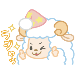 [LINEスタンプ] 羊の執事の必需品 